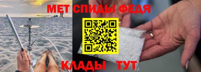 прущие крисы Изобильный