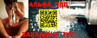 прущие крисы Изобильный