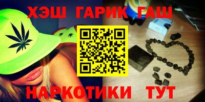 мдма Ипатово