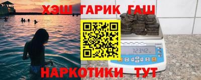 прущие крисы Изобильный