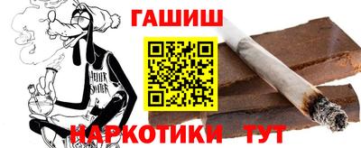 амфетамин Ирбит