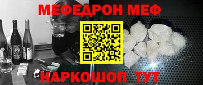 прущие крисы Изобильный