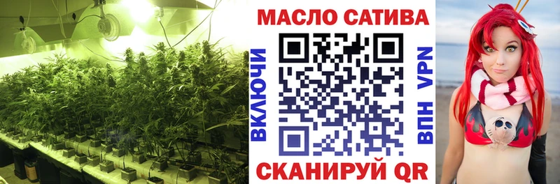 где можно купить   Нижнеудинск  Дистиллят ТГК жижа 